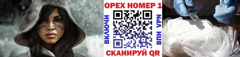 COCAIN VHQ  Медвежьегорск 