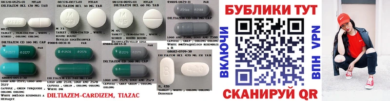 Экстази круглые  Медвежьегорск 