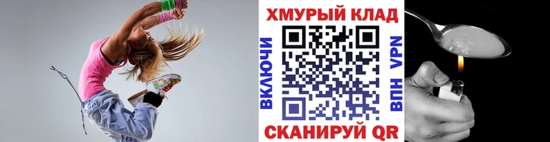 ГЕРОИН гречка Медвежьегорск