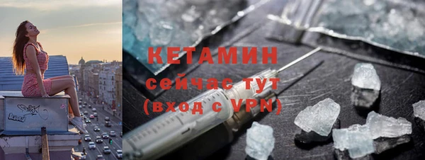 соль курить ск Медвежьегорск