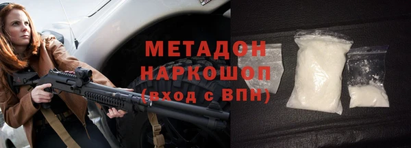 соль курить ск Медвежьегорск