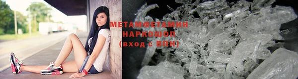 соль курить ск Медвежьегорск