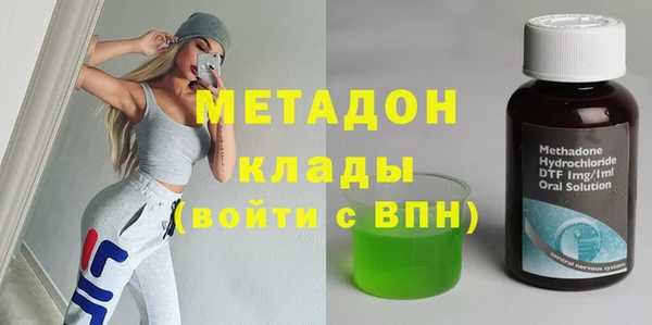 прущие крисы Мегион