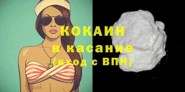 прущие крисы Мегион