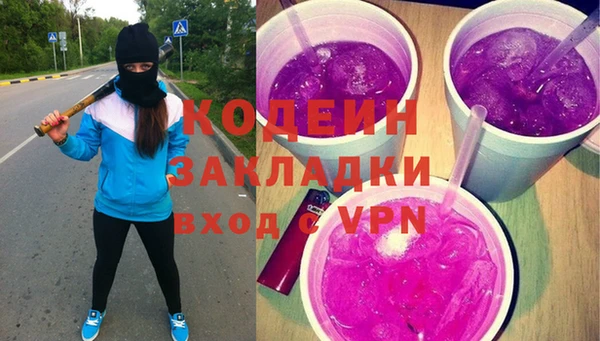 прущие крисы Мегион