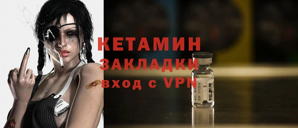 прущие крисы Мегион