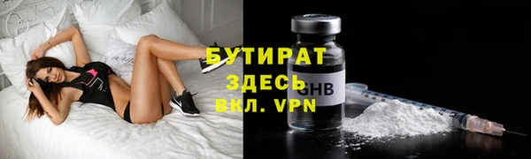 прущие крисы Мегион