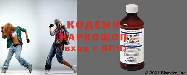 прущие крисы Мегион