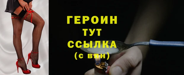 прущие крисы Мегион