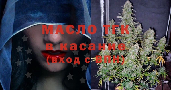 прущие крисы Мегион