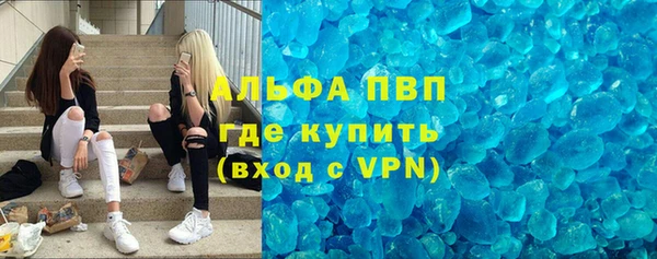 прущие крисы Мегион