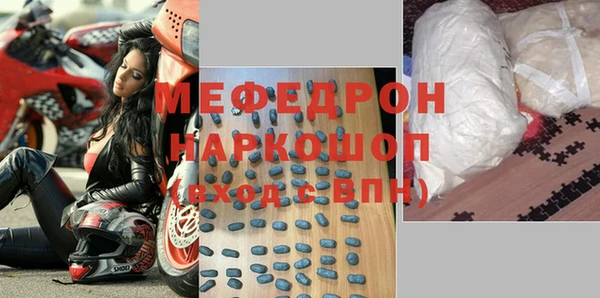 прущая мука Лихославль