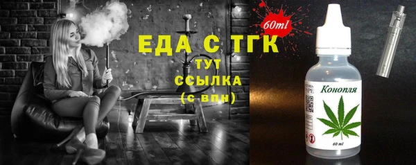 кокаин VHQ Липки