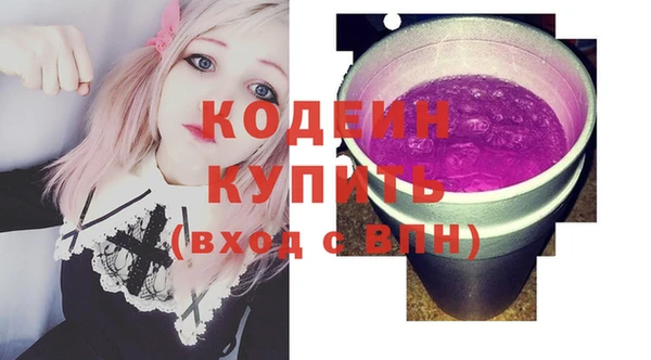 прущие крисы Мегион